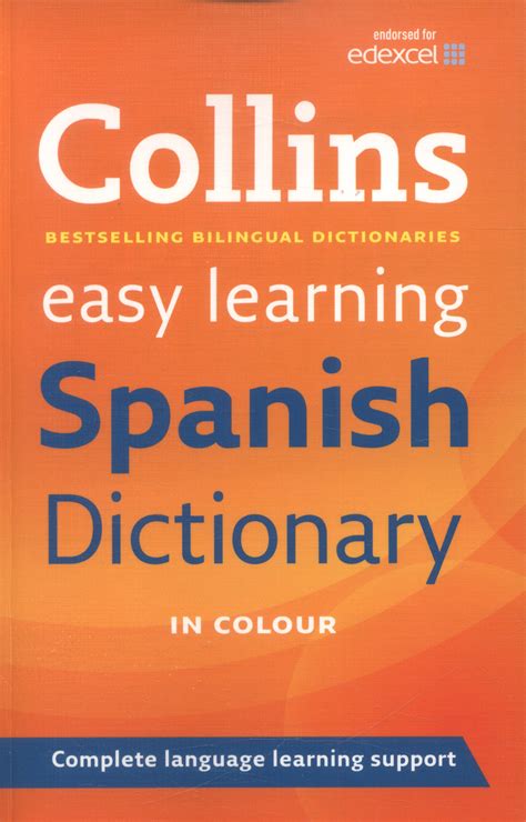 spanish to english dictionary collins
